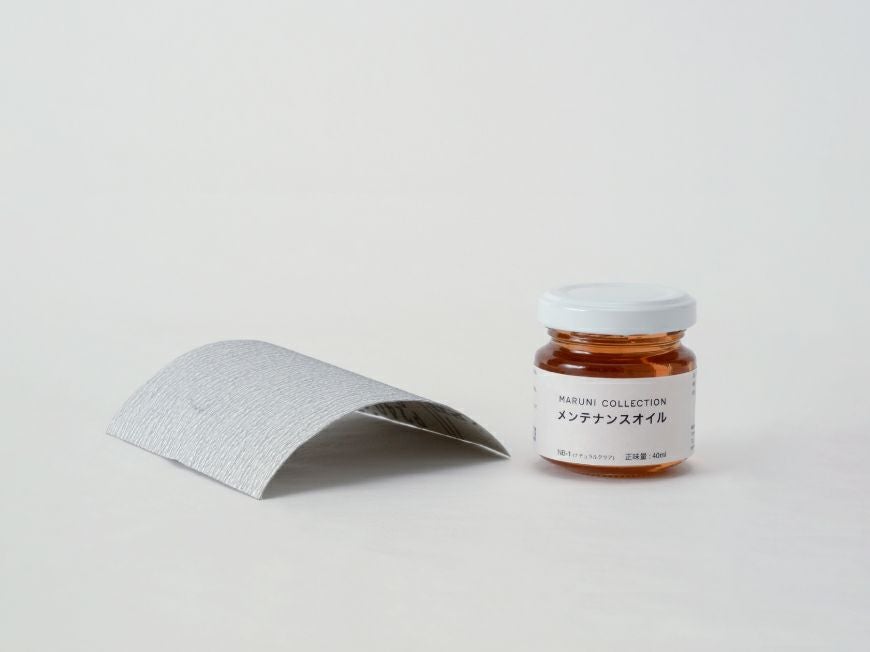最終処分!【美品/値下げ交渉OK】木製リビングテーブル（メンテナンスキット付） Ritzwell＞ オリジナル オイルメンテナンスキット「WOOD CARE KIT