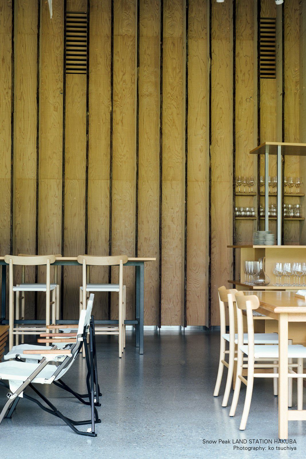 Lightwoodチェア（メッシュシート） | 【公式】マルニ木工オンライン