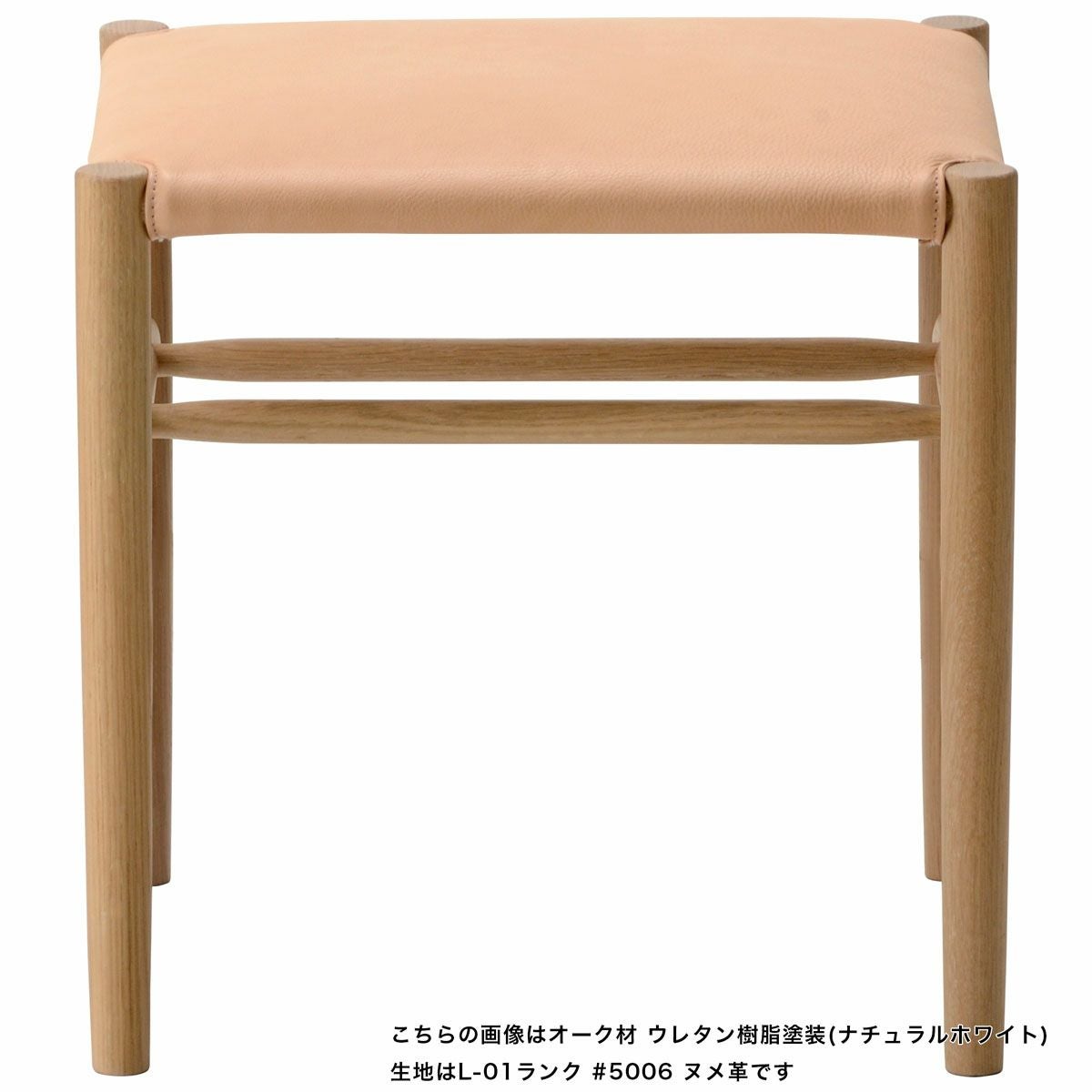 【ヤ取終了8/9】≪zyt1052ジ≫ maruni/マルニ木工 スツール 単品 オットマン/フットレスト 和室/お座敷/和柄/和風/梅/桜/織物/椅子 50622-06 ヤ取終了8/9】≪zyt1052ジ≫ maruni/マルニ木工 スツール 単品