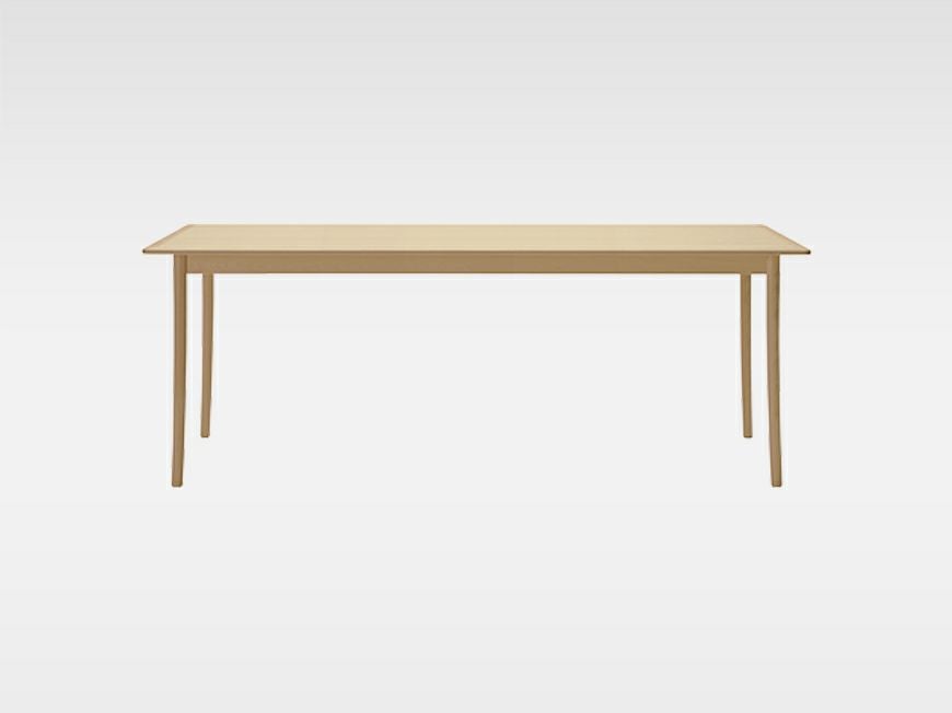 HIROSHIMAダイニングテーブル（伸長式） | 【公式】マルニ木工