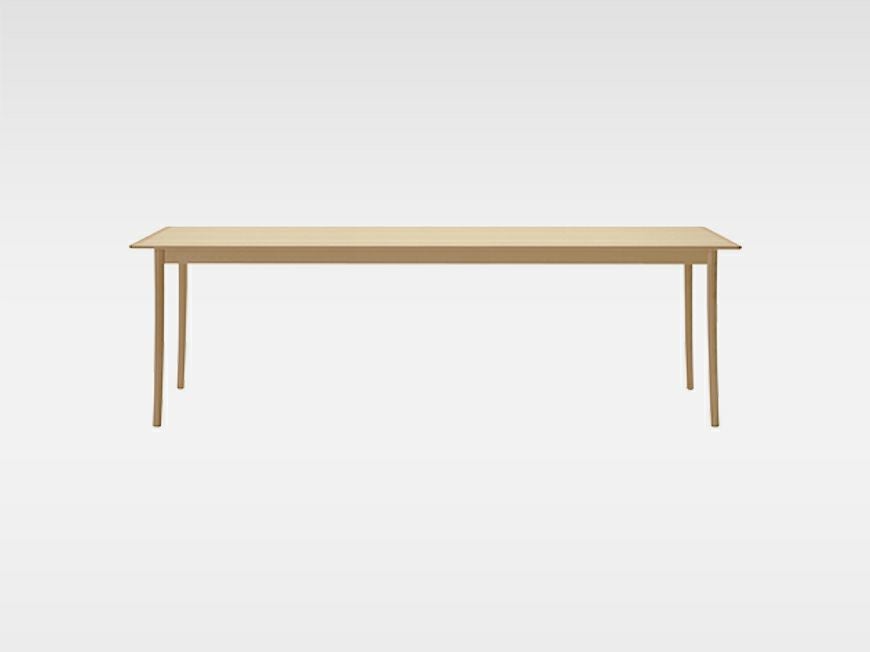 MALTAダイニングテーブル240（スチールレッグ） | 【公式】マルニ木工