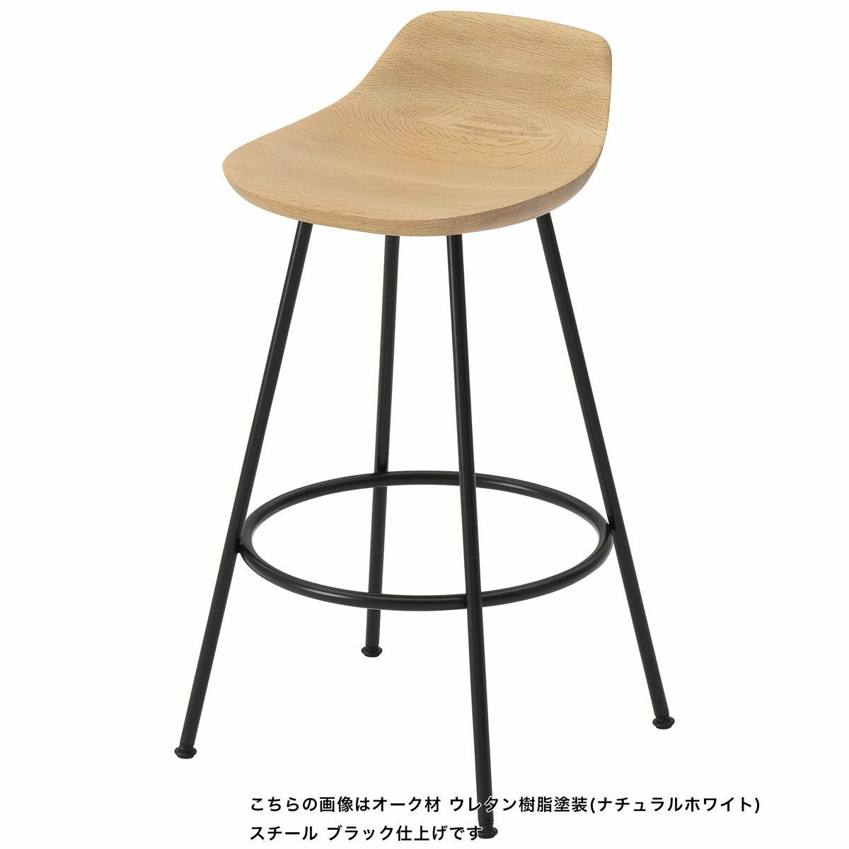 HIROSHIMAスツールMid | 【公式】マルニ木工オンラインショップ | maruni