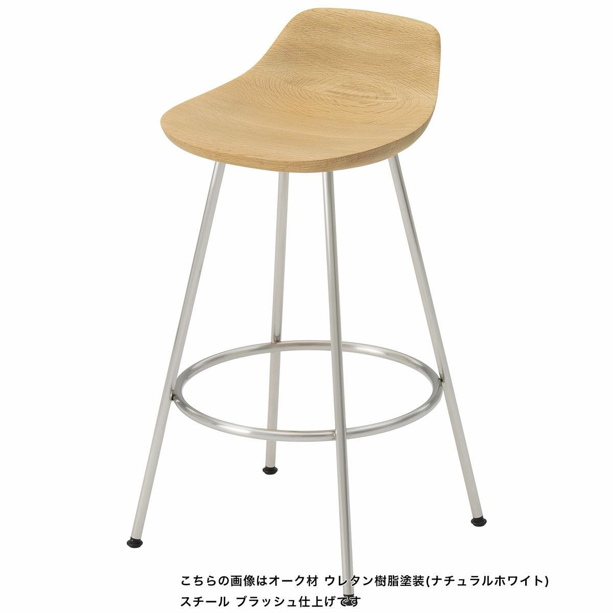 ③◯maruni HIROSHIMA マルニコレクション ヒロシマ スツールHigh ハイスツール ビーチ材 マットブラック ブラッシュ仕上げ ジモティ姫路 HIROSHIMA スツール High 6-984-0065【送料無料】 | ウチダ MARUNI