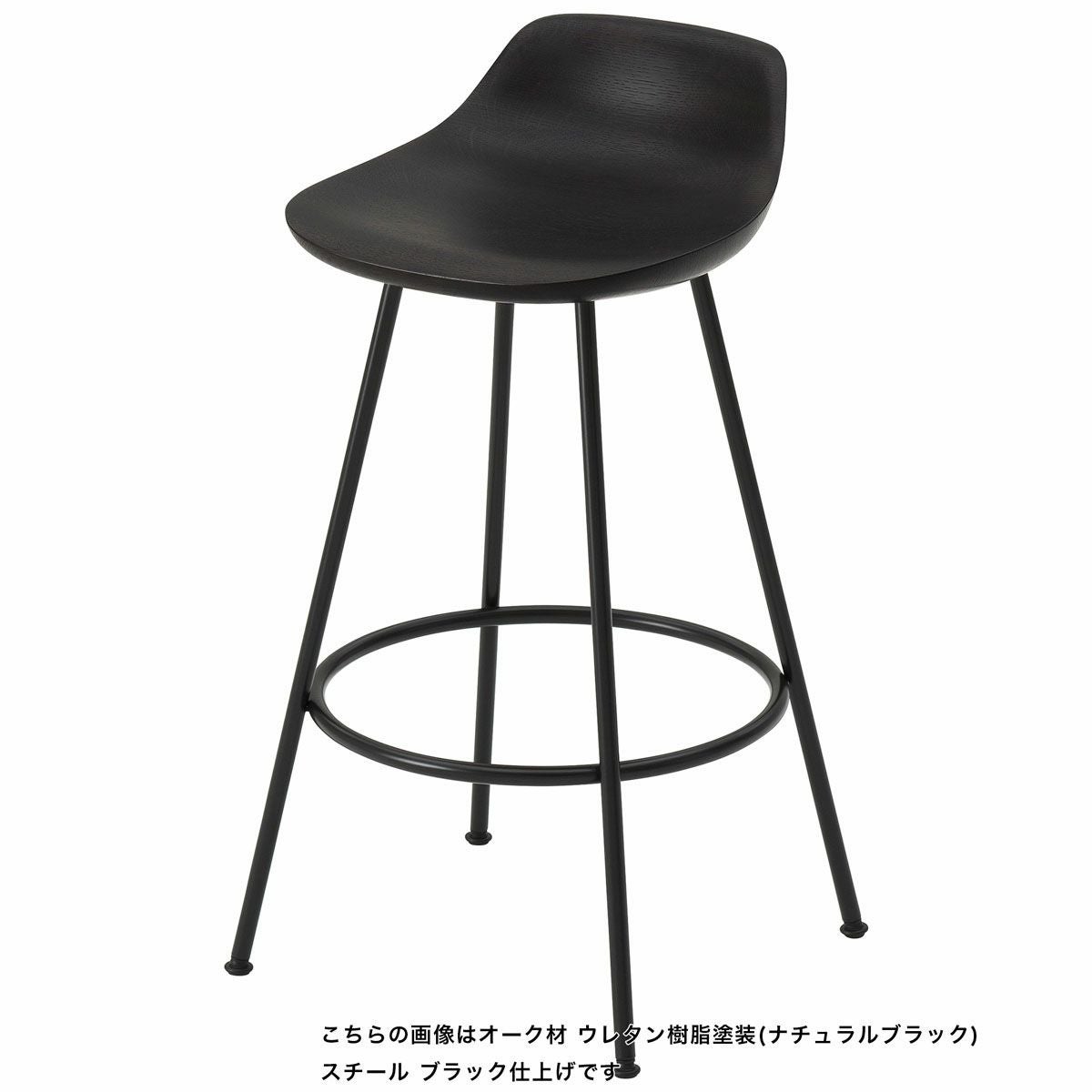 ③◯maruni HIROSHIMA マルニコレクション ヒロシマ スツールHigh ハイスツール ビーチ材 マットブラック ブラッシュ仕上げ ジモティ姫路 HIROSHIMAスツールHigh | 【公式】マルニ木工オンラインショップ | maruni