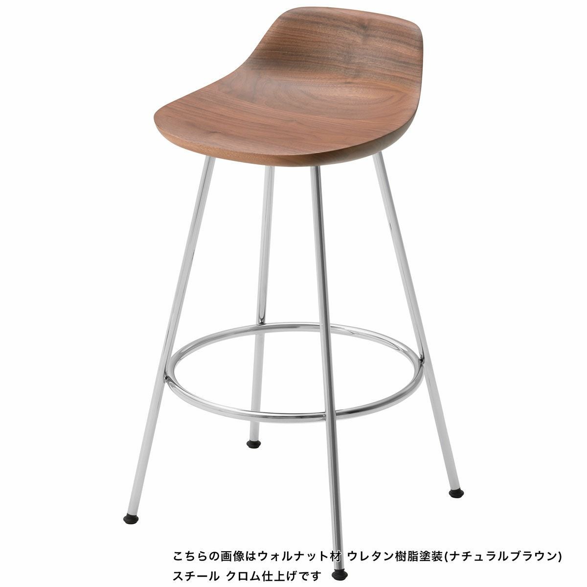 HIROSHIMAスツールMid | 【公式】マルニ木工オンラインショップ | maruni