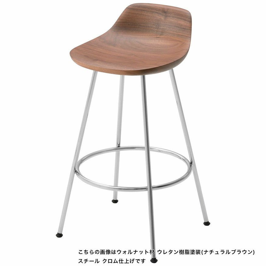 HIROSHIMAスツールMid | 【公式】マルニ木工オンラインショップ | maruni