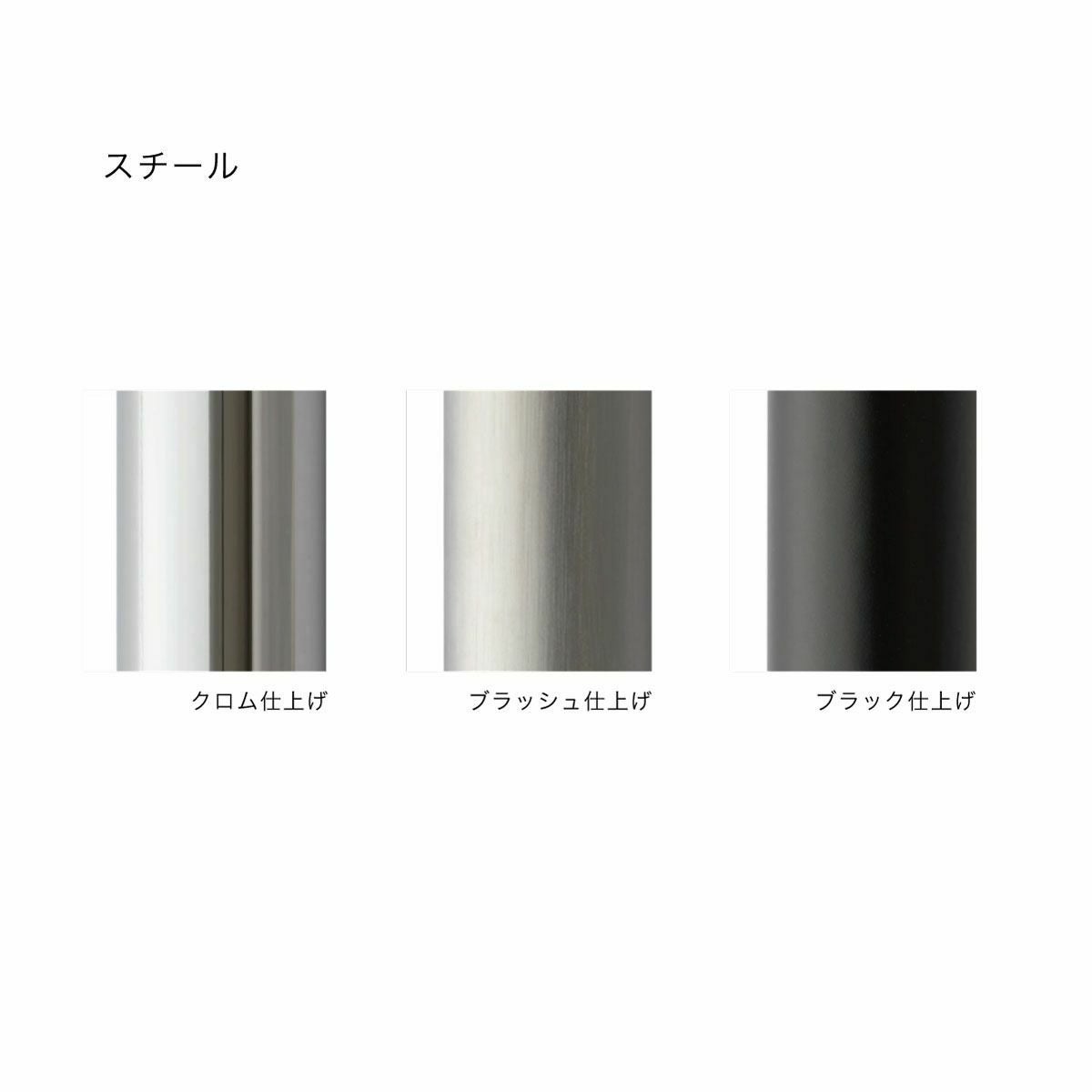 HIROSHIMAスツールMid | 【公式】マルニ木工オンラインショップ | maruni