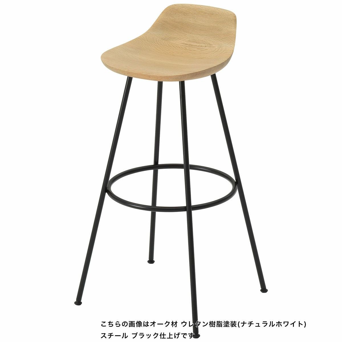 HIROSHIMAスツールHigh | 【公式】マルニ木工オンラインショップ | maruni