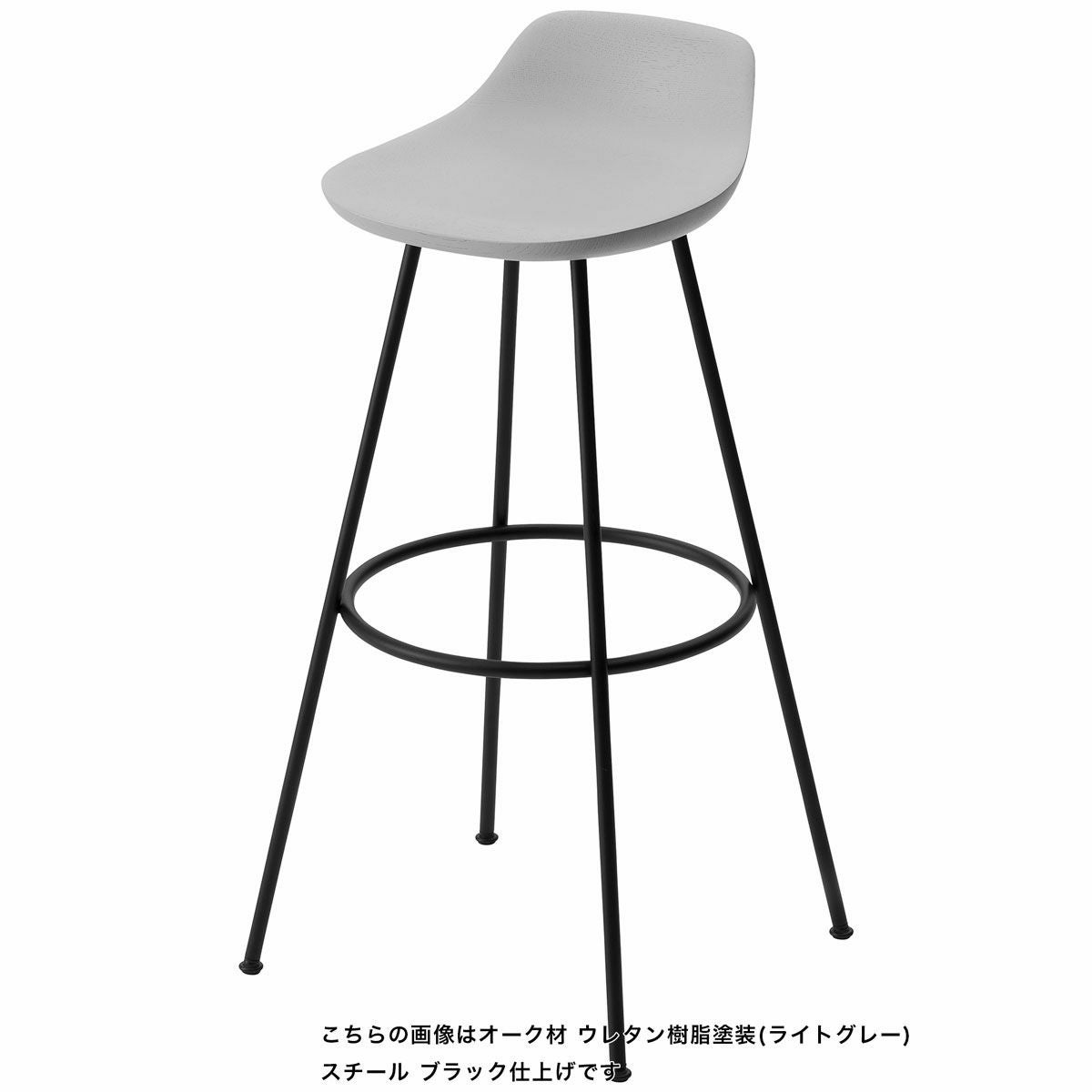 HIROSHIMAスツールHigh | 【公式】マルニ木工オンラインショップ | maruni