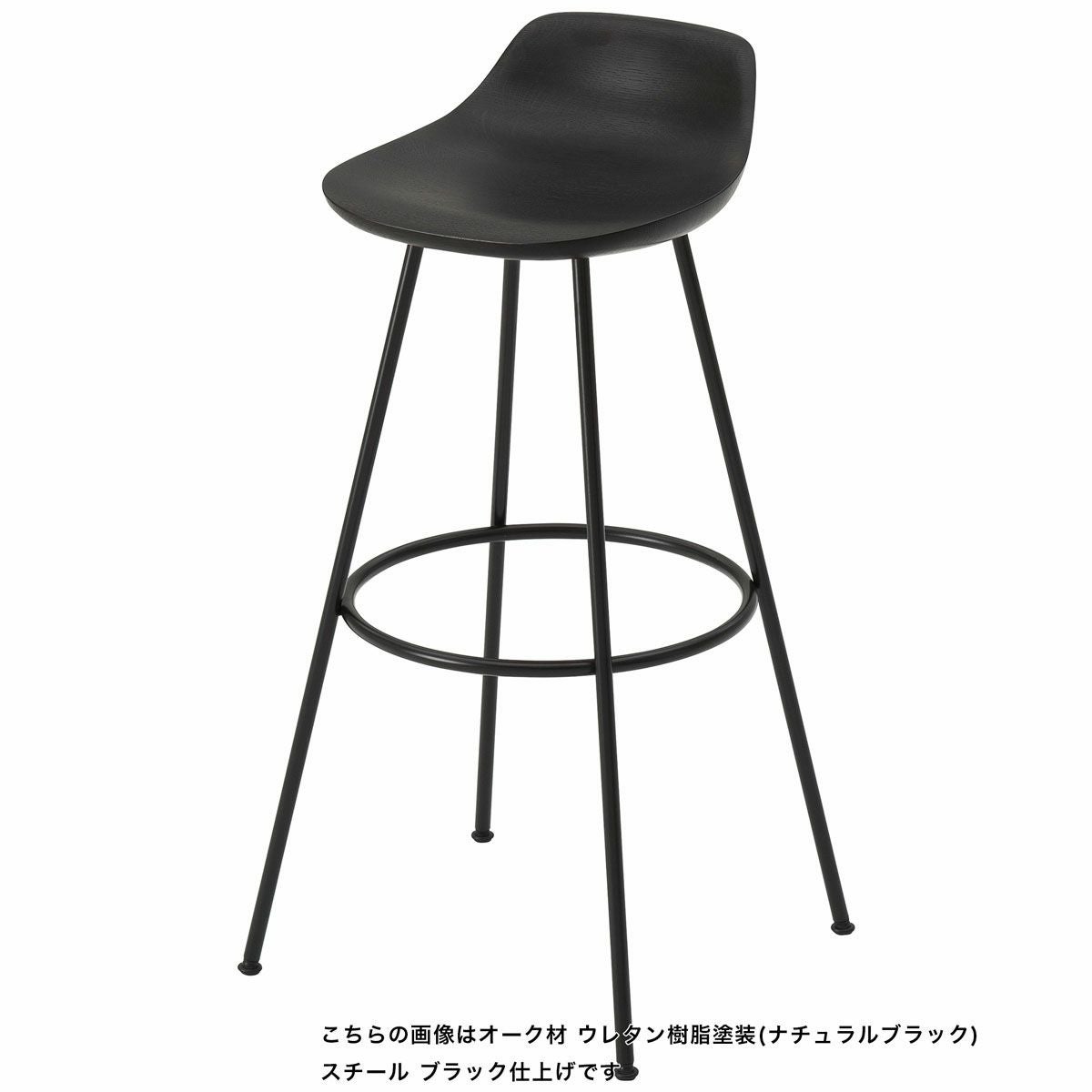 HIROSHIMAスツールHigh | 【公式】マルニ木工オンラインショップ | maruni