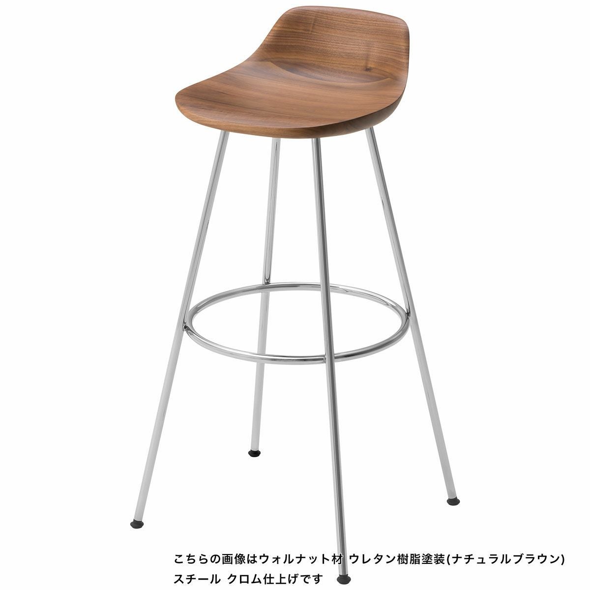 HIROSHIMAスツールHigh | 【公式】マルニ木工オンラインショップ | maruni