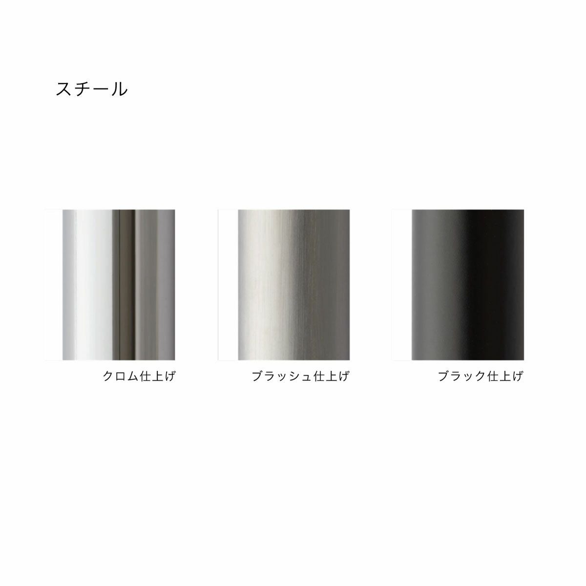 HIROSHIMAスツールHigh | 【公式】マルニ木工オンラインショップ | maruni