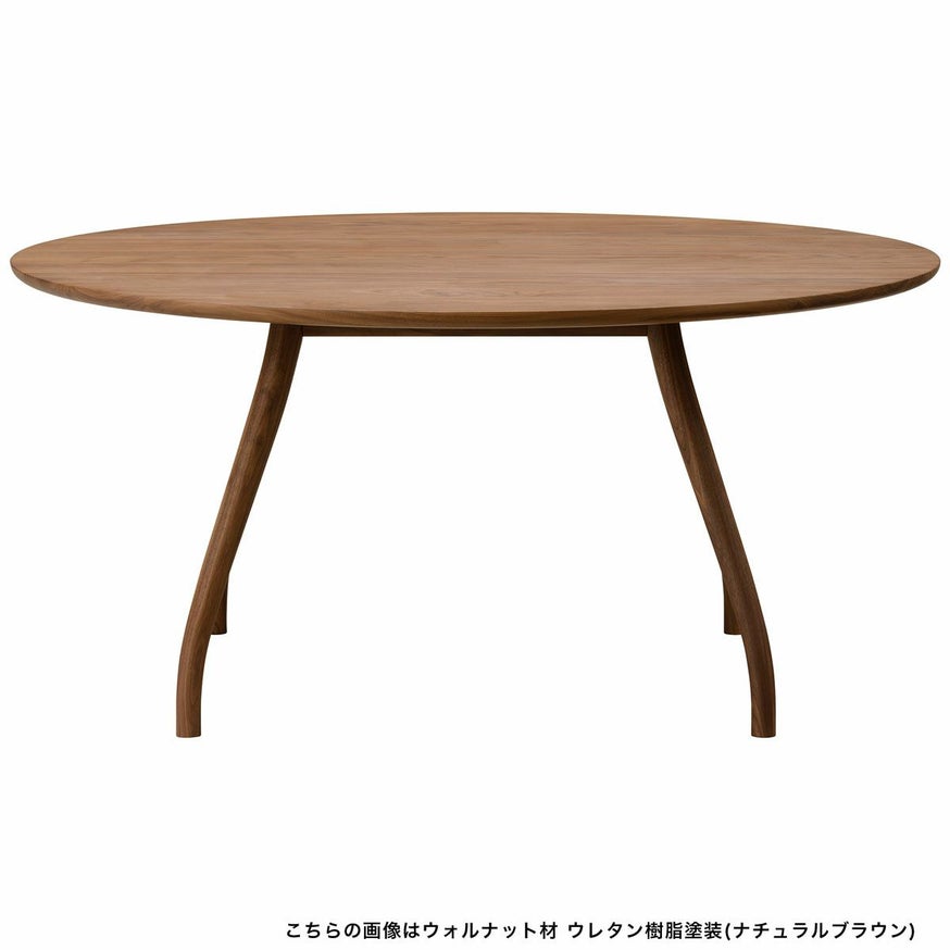 Takoラウンドテーブル150 | 【公式】マルニ木工オンラインショップ 