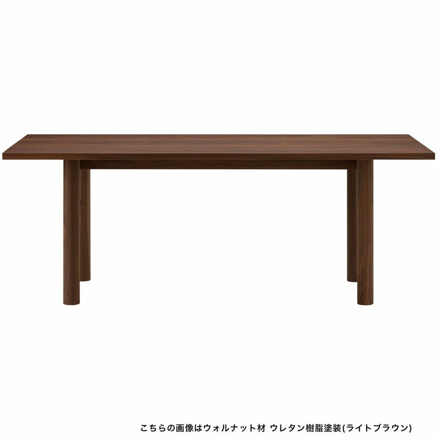 MALTAダイニングテーブル190（ウッドレッグ） | 【公式】マルニ木工 