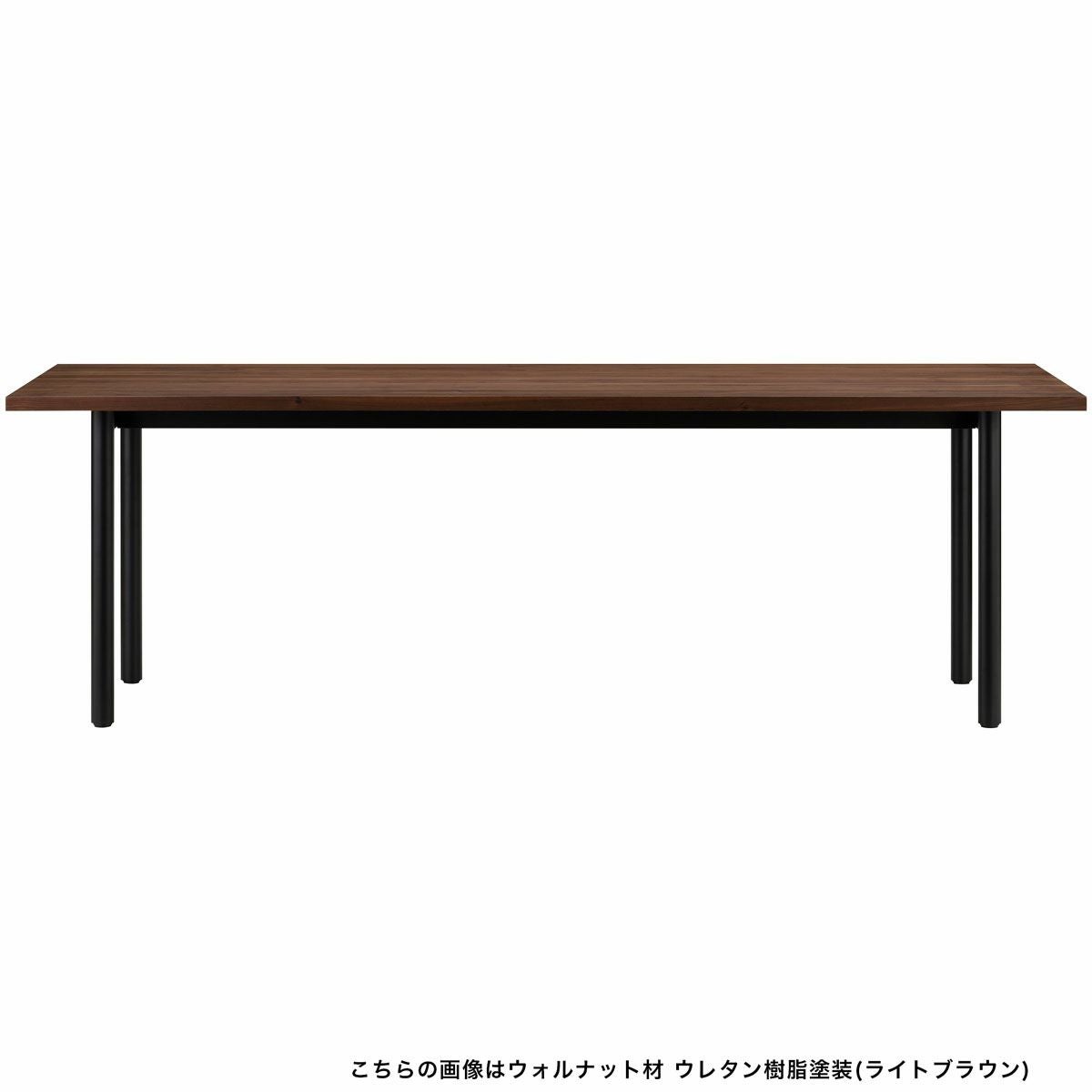 Maruni家具 ダイニングテーブル Lightwoodダイニングテーブル160 | 【公式】マルニ木工オンライン