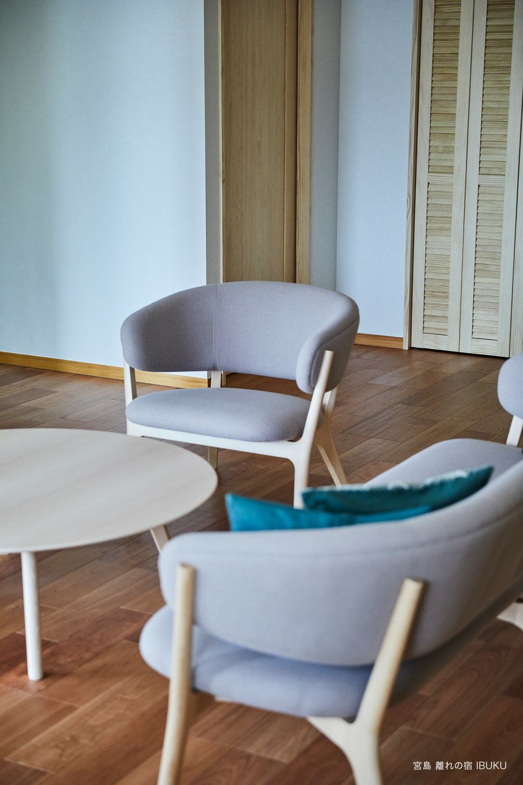 Roundishシングルシートソファ | 【公式】マルニ木工オンライン