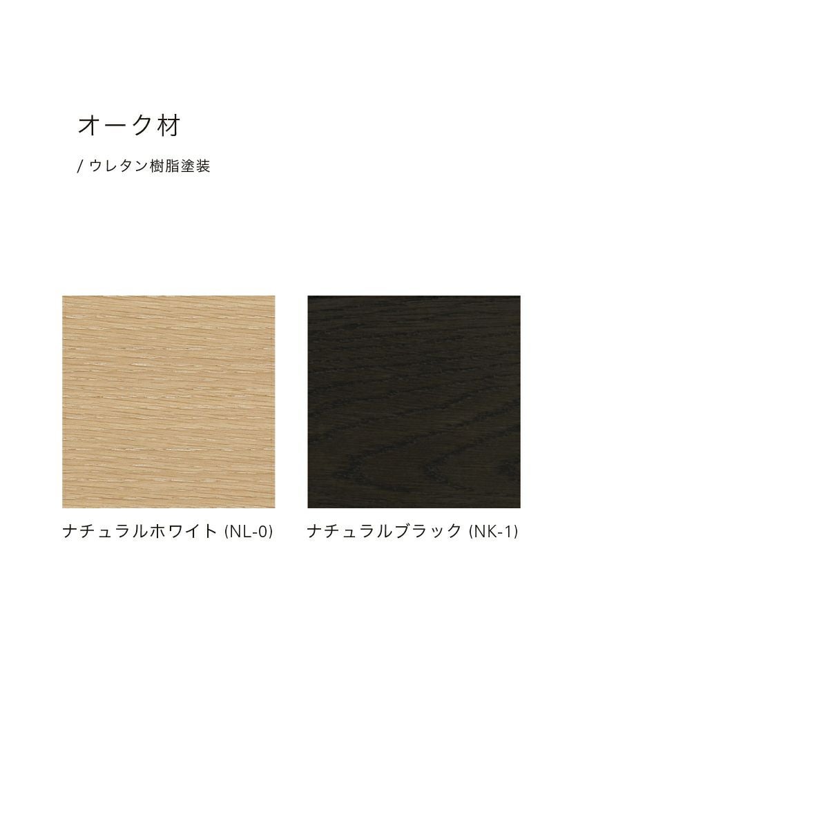 Botanベンチ122（背付） | 【公式】マルニ木工オンラインショップ | maruni
