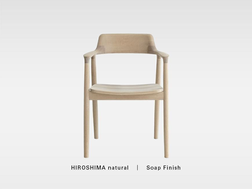 HIROSHIMAアームチェア（板座）【HIROSHIMA natural・ソープ仕上げ 
